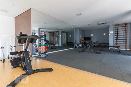 Apartamento à venda com 56m², 1 quarto e sem vagaAcademia - Condomínio