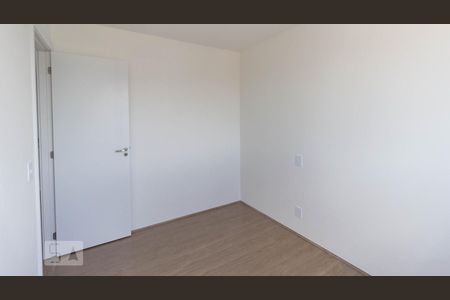 Apartamento para alugar com 45m², 2 quartos e 1 vagaQuarto