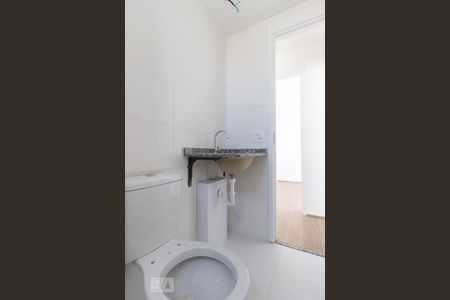 Apartamento para alugar com 45m², 2 quartos e 1 vagaBanheiro