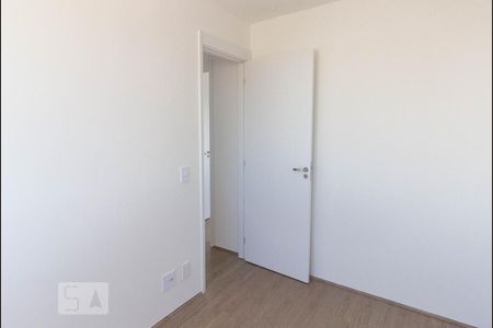 Apartamento para alugar com 45m², 2 quartos e 1 vagaQuarto