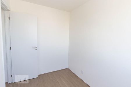 Apartamento para alugar com 45m², 2 quartos e 1 vagaQuarto