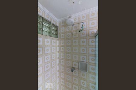 Apartamento para alugar com 29m², 1 quarto e 1 vaga Apartamento para alugar com 29m², 1 quarto e 1 vagaBanheiro