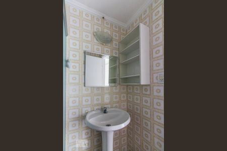Apartamento para alugar com 29m², 1 quarto e 1 vaga Apartamento para alugar com 29m², 1 quarto e 1 vagaBanheiro
