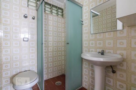 Banheiro de apartamento para alugar com 1 quarto, 29m² em Bela Vista, São Paulo