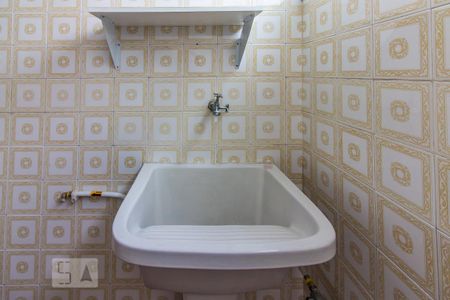 Área de Serviço de apartamento para alugar com 1 quarto, 29m² em Bela Vista, São Paulo