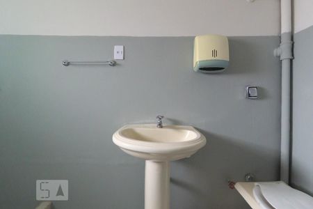 Apartamento para alugar com 72m², 2 quartos e sem vagaBanheiro