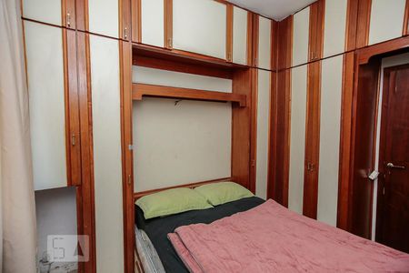 Quarto 1 de apartamento à venda com 2 quartos, 52m² em Sampaio, Rio de Janeiro