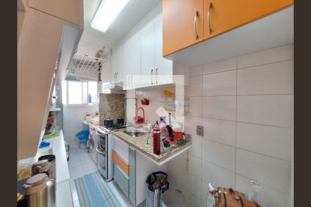 Apartamento à venda com 48m², 2 quartos e 1 vaga Apartamento à venda com 48m², 2 quartos e 1 vagaCozinha