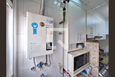 Apartamento à venda com 48m², 2 quartos e 1 vaga Apartamento à venda com 48m², 2 quartos e 1 vagaÁrea de Serviço