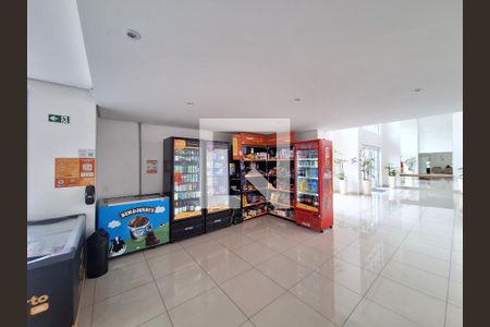 Apartamento à venda com 48m², 2 quartos e 1 vaga Apartamento à venda com 48m², 2 quartos e 1 vagaÁrea comum