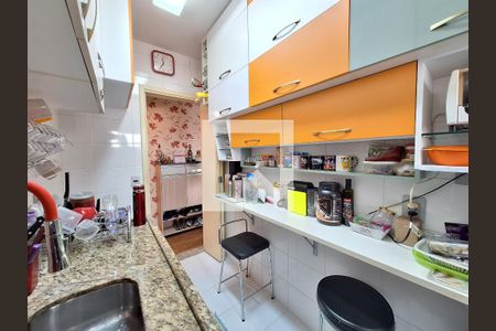 Apartamento à venda com 48m², 2 quartos e 1 vaga Apartamento à venda com 48m², 2 quartos e 1 vagaCozinha