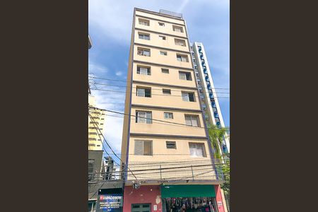 Apartamento à venda com 39m², 1 quarto e sem vaga Apartamento à venda com 39m², 1 quarto e sem vagaFachada