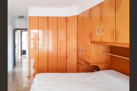 Casa à venda com 163m², 2 quartos e 4 vagas Casa à venda com 163m², 2 quartos e 4 vagasSuíte 1