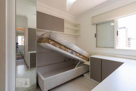 Apartamento à venda com 63m², 2 quartos e 1 vaga Apartamento à venda com 63m², 2 quartos e 1 vagaSuite 2