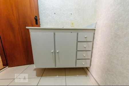 Apartamento à venda com 98m², 3 quartos e 1 vagaBanheiro Social