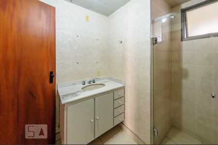 Apartamento à venda com 98m², 3 quartos e 1 vagaBanheiro Social