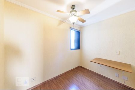 Apartamento à venda com 98m², 3 quartos e 1 vagaQuarto 2