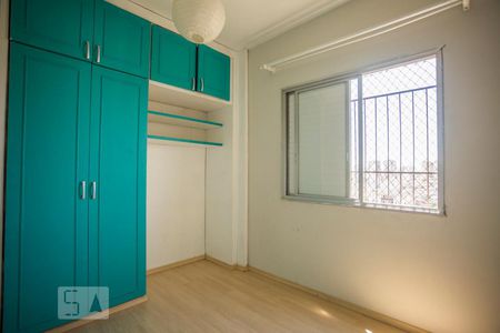 Quarto 1 de apartamento à venda com 3 quartos, 110m² em Vila Monte Alegre, São Paulo