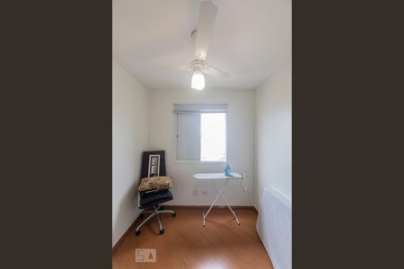 Quarto 1 de apartamento à venda com 2 quartos, 56m² em Vila Bertioga, São Paulo