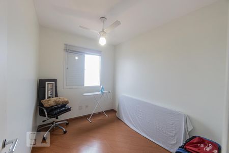 Quarto 1 de apartamento à venda com 2 quartos, 56m² em Vila Bertioga, São Paulo