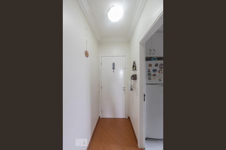 Entrada de apartamento para alugar com 2 quartos, 56m² em Vila Bertioga, São Paulo
