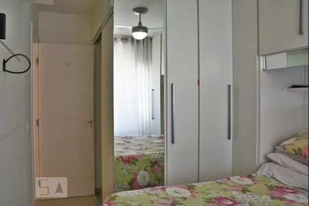 Apartamento à venda com 55m², 2 quartos e 1 vagaSuíte