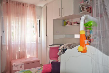 Apartamento à venda com 55m², 2 quartos e 1 vagaQuarto