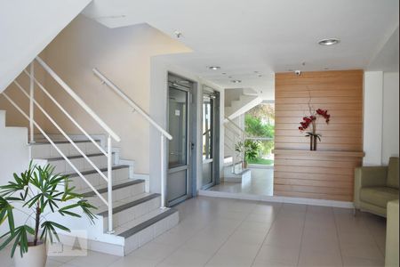 Apartamento à venda com 55m², 2 quartos e 1 vagaHall de Entrada