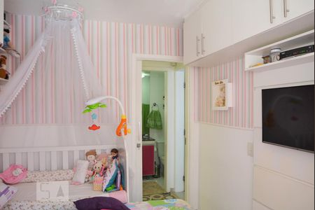 Apartamento à venda com 55m², 2 quartos e 1 vagaQuarto