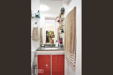 Apartamento à venda com 55m², 2 quartos e 1 vagaBanheiro da Suíte