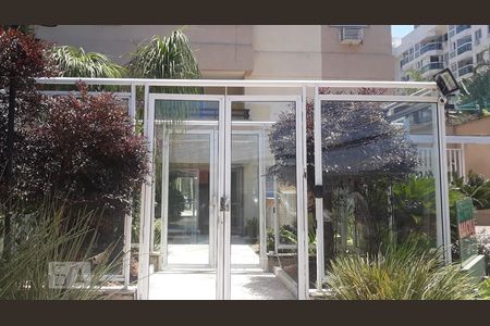 Apartamento à venda com 55m², 2 quartos e 1 vagaEntrada Condomínio