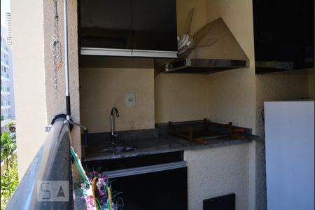 Apartamento à venda com 55m², 2 quartos e 1 vagaVaranda