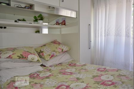 Apartamento à venda com 55m², 2 quartos e 1 vagaSuíte