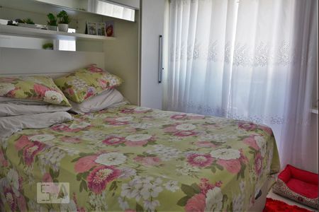 Apartamento à venda com 55m², 2 quartos e 1 vagaSuíte