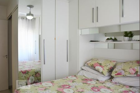 Apartamento à venda com 55m², 2 quartos e 1 vagaSuíte