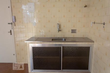 Apartamento à venda com 71m², 2 quartos e sem vagaCozinha