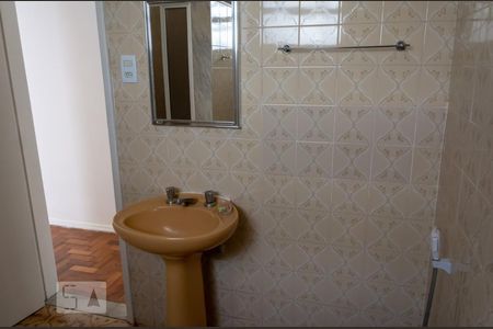 Apartamento à venda com 71m², 2 quartos e sem vagaBanheiro