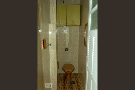 Apartamento à venda com 71m², 2 quartos e sem vagaBanheiro de Serviço