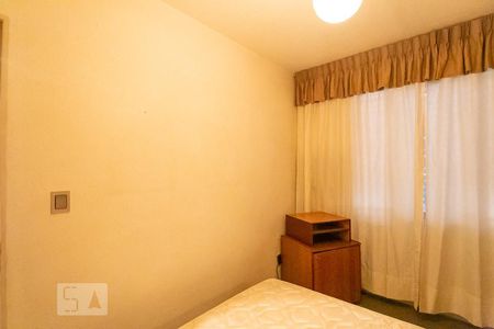 Apartamento à venda com 65m², 2 quartos e 1 vagaQuarto 2