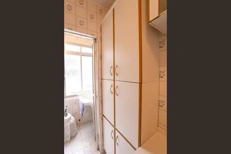 Apartamento à venda com 65m², 2 quartos e 1 vagaDetalhe