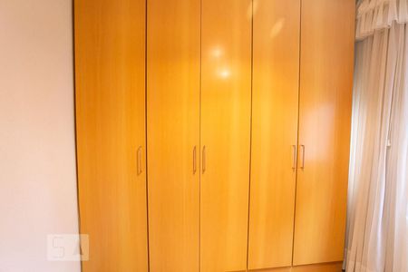 Apartamento à venda com 65m², 2 quartos e 1 vagaDetalhe