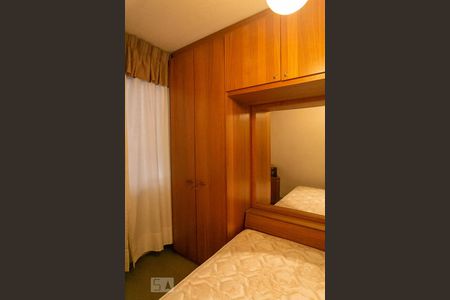 Apartamento à venda com 65m², 2 quartos e 1 vagaDetalhe