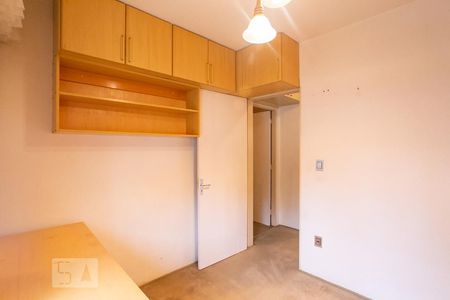 Apartamento à venda com 65m², 2 quartos e 1 vagaQuarto 1