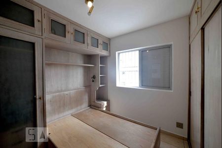 Apartamento para alugar com 65m², 3 quartos e 1 vagaQuarto 1