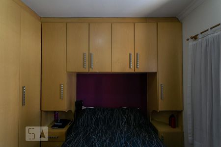 Apartamento à venda com 166m², 2 quartos e 1 vagaSuíte