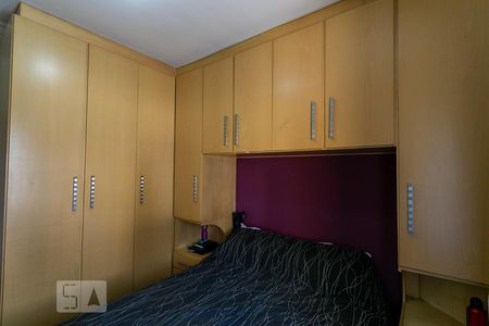 Apartamento à venda com 166m², 2 quartos e 1 vagaSuíte