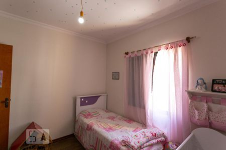 Quarto de apartamento à venda com 2 quartos, 166m² em Rudge Ramos, São Bernardo do Campo