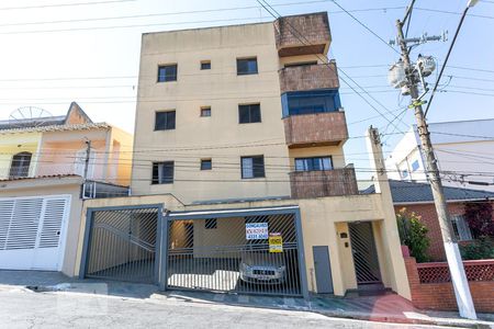 Apartamento à venda com 166m², 2 quartos e 1 vagaFachada