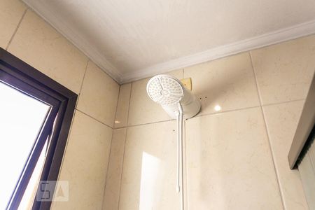 Apartamento à venda com 166m², 2 quartos e 1 vagaBanheiro da Suíte