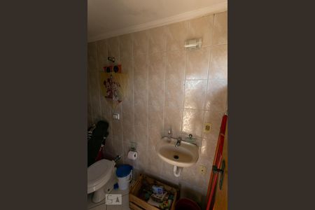 Apartamento à venda com 166m², 2 quartos e 1 vagaBanheiro 1